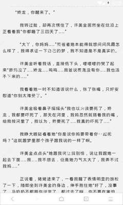 互联网与营销创新观后感